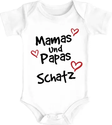 Produktbild von Baby Body mit Spruch Mamas und Papas Schatz mit Herzen Baumwolle Jungen & Mädchen MoonWorks® weiß 3-6 Monate