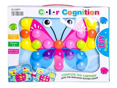 Produktbild von ADAR Taste Puzzle 547971 ADAR