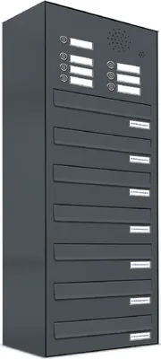 Produktbild von 6er Briefkastenanlage für Tür- Zaundurchwurf Klingel RAL 7016 Anthrazit