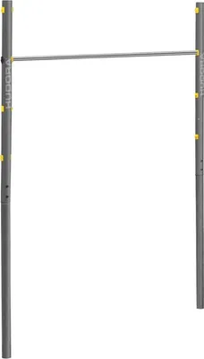Produktbild von HUDORA, Turnreck, Fabian Pro, Single, Edelstahl, 71,5 cm - 150 cm