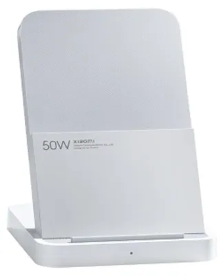 Immagine prodotto di Xiaomi 50W Stand di ricarica wireless Pro