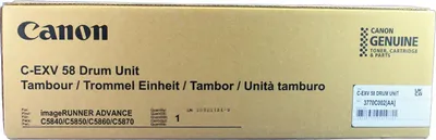 Zdjęcie produktu dla Canon Drum unit 3770C002 / C-EXV58 (3770C002/3770C002AA)