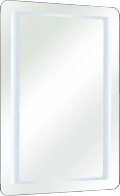 Produktbild von LED Badspiegel pelipal Capri Balu 70x50 cm