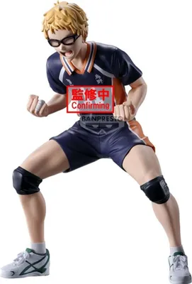 Obrázek produktu pro Figurka Haikyu!! - Kei Tsukishima
