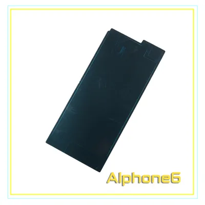 Produktbild von Für Sony Xperia XA1 G3121 Akkudeckel Kleber