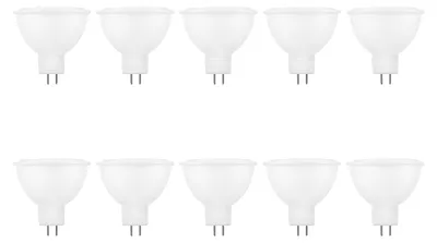 Produktbild von Modee GU5.3 LED Spot Lampe MR16 5W 450lm 6000K Tageslichtweiß 10 Stück