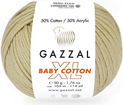 Produktbild von Gazzal Baby Baumwolle XL Wolle - Weiche, langlebige Grüne Qualität, 50g