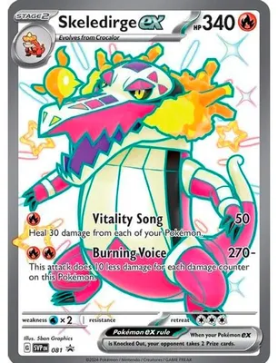 Image de Cartes Pokemon géantes, Promo, GX, VMAX, EX, Vstar ou V, carte Jumbo, XXL, boîte promotionnelle Pokémon, carte officielle, langue anglaise (Skeledirge EX)