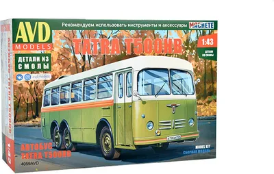 Obrázok produktu pre Autobus Tatra-T500HB 1:43 - kit KIT AVD