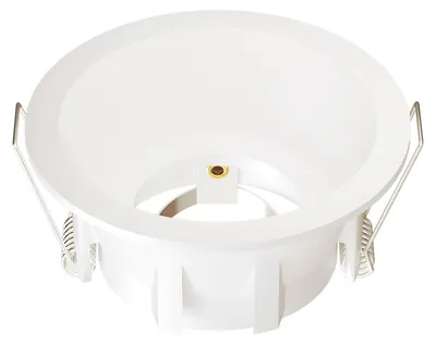 Image de Ledvion spot encastrable LED rond blanc douille GU10 dimmable