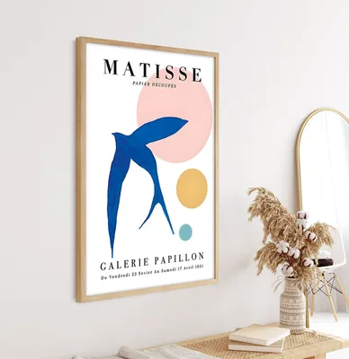 Produktbild von Wallity, Huhu288 - 20 x 30, Dekoratives gerahmtes MDF-Gemälde, Mehrfarbig, 100 % MDF, 20 x 30 cm