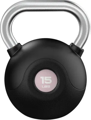 Zdjęcie produktu dla Zestaw kettlebelli do treningu siłowego z antypoślizgowym uchwytem - Wielofunkcyjne obciążenia do domowej siłowni - Dla początkujących i zaawansowanych - R