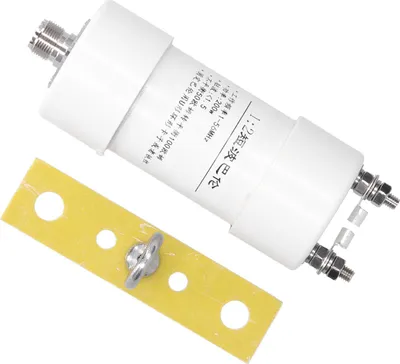 Zdjęcie produktu dla balun 1:2 pasujący do anteny Winton Short Wave Antenna 200W 50��?100�� Elektronika Zamiennik