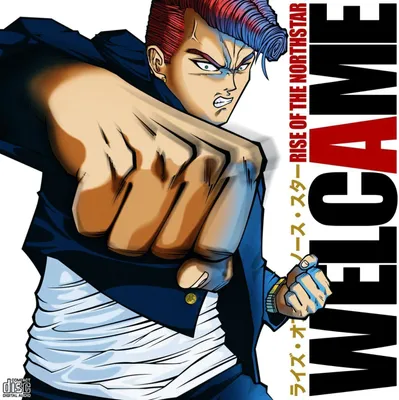 Zdjęcie produktu dla RISE OF THE NORTHSTAR - Welcame - CD