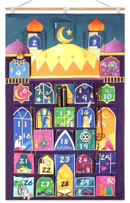 Image de Calendrier du Ramadan, motif mosquée, tissu, 110x70 cm, réutilisable, pour 30 jours