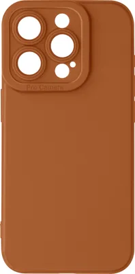 Immagine prodotto di Avizar, Custodia in silicone SoftGlow per Apple iPhone 15 Pro, fotocamera protetta, marrone chiaro