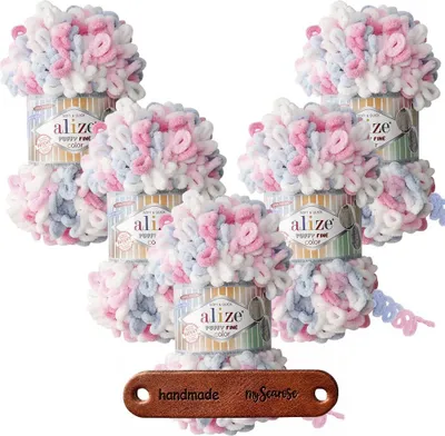 Produktbild von 5 x ALIZE Puffy Fine Color 5945 mit Label