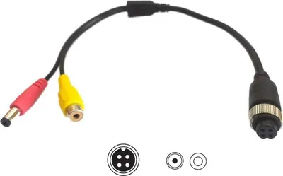 Image de Adaptateur réducteur 4-PIN mâle (côté moniteur) vers RCA (côté caméra)