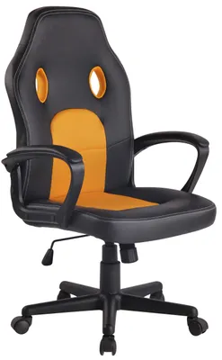 Produktbild von CLP Gaming Bürostuhl Elbing höhenverstellbar und drehbar schwarz/gelb