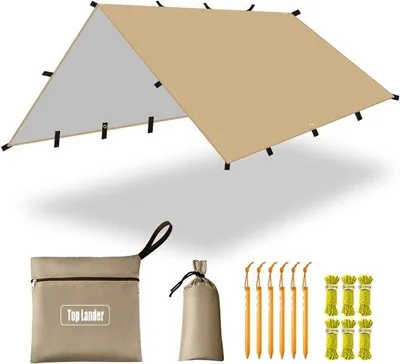 Immagine prodotto di Telo impermeabile ultraleggero - protezione multifunzionale - 1 pezzo - beige - 3 x 4 metri