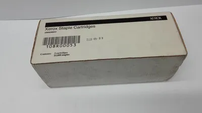 Zdjęcie produktu dla Zszywki ksero