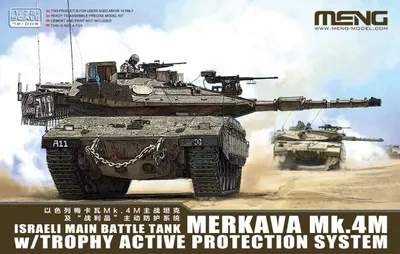 Produktbild von Meng-Model 72-006 - 1/72 Israeli Main Battle Tank Merkava Mk.4M w/Trophy - Neu