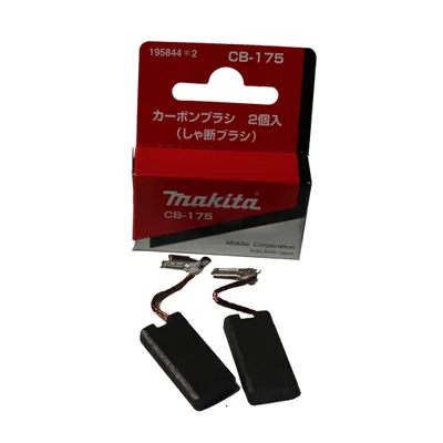 Image de MAKITA Brosses à charbon 195844-2 - CB-175