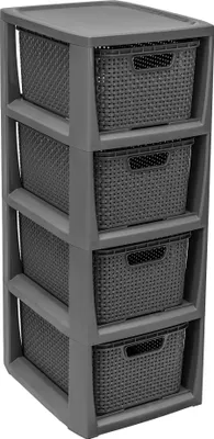 Produktbild von Regal in Rattan Design 4 Körben Ständer für das Bad Schränke 4x7 L