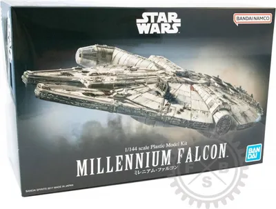 Image de Revell Bandai Millennium Falcon 1:144