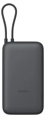 Zdjęcie produktu dla Powerbank Xiaomi 22,5 W 20000 mAh (z wbudowanym kablem) GL Dark Grey