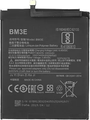 Immagine prodotto di BM3E batteria per Xiaomi Mi 8 3400 mAh batteria di ricambio