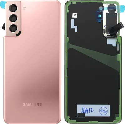 Produktbild von Samsung, Ersatzteil Akkudeckel (Rückseite) für Samsung Galaxy S21 Plus, Champagnerrosa