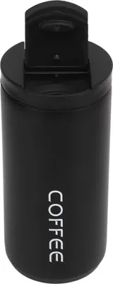 Produktbild von Kaffeetasse, 400 ml, Vakuum-Edelstahl, einfacher, stilvoller, tragbarer, isolierter Wasserbecher