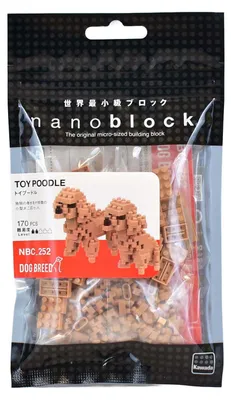 Produktbild von Spielzeugpudel (Nanoblocks) Figur