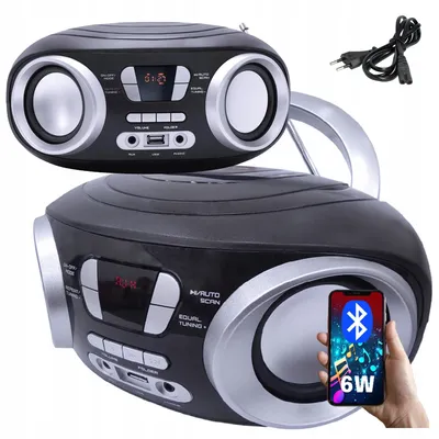 Obrázok produktu pre Čierne FM/AM rádio s Bluetooth a USB