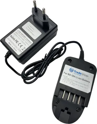 A black battery charger and its adapter are shown on a white background.