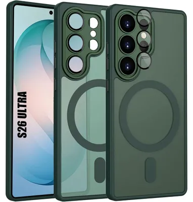 Image de Coque pour Samsung Galaxy S26 Ultra, Protection avec Anneau Magnétique et Vitre Caméra - Vert Nuit