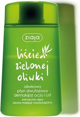 Produktbild von Olivenblätter Zweiphasen-Make-up-Entferner