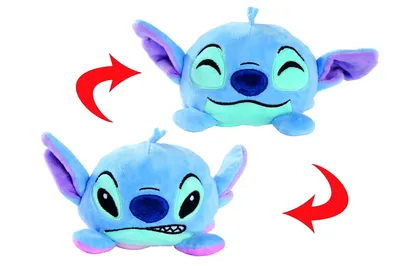 Obrázok produktu pre Figurka Pluszowa Lilo & Stitch 8 cm - Stitch, oficjalny produkt Disney