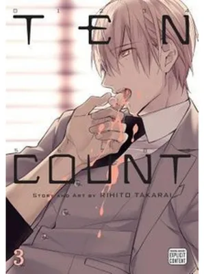 Zdjęcie produktu dla Ten Count, Vol. 3
