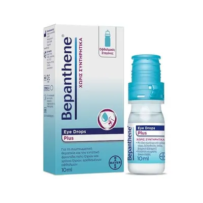 Zdjęcie produktu dla Bepanthen Eye Drops Plus Preservative-Free Lubricating Eye Drops 10ml