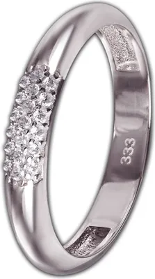 Produktbild von GoldDream Ring Gr. 56 17,8 Echtgold333er Weißgold weißgoldweiß D2GDR559J56