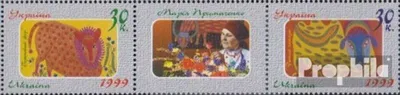 Produktbild von Briefmarken Ukraine 1999 Mi 344-345 Dreierstreifen (kompl.Ausg.) postfrisch Maria Prymatschenko