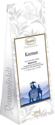 Zdjęcie produktu dla Czarna herbata Keemun z Chin, 100 g