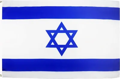 Produktbild von Israelische Flagge 150x90 cm - Jüdische Flagge - Hohe Qualität und Langlebig - Für Innen und Außen