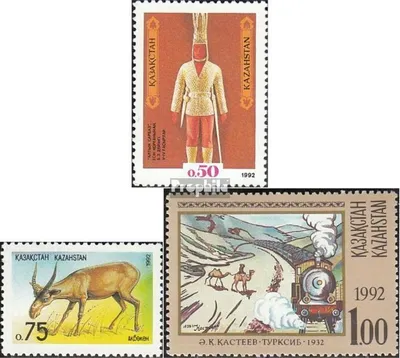 Produktbild von Briefmarken Kasachstan 1992 Mi 7,11,12 (kompl.Ausg.) postfrisch Kunstschätze