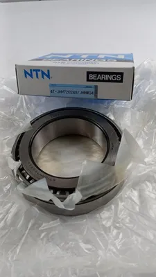 Produktbild von NTN Innen-Ø 100 mm Außen-Ø 160 mm Breite 41 mm Lager 4T-JHM720249