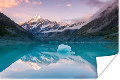 Produktbild von MuchoWow® Poster Ein Foto von einer nebligen Landschaft 30x20 cm - Plakate - Print