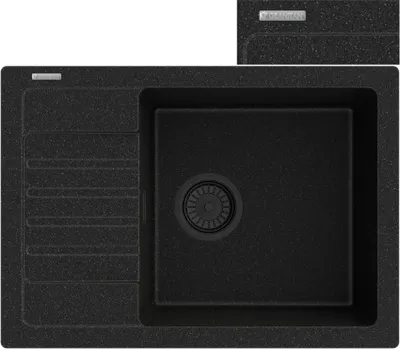 Obrázek produktu pro Granitan | Žulový dřez – černý – 62 x 44 x 17,5 cm – žulový dřez ARGOS Metalic + sifon
