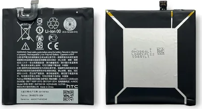 Produktbild von Original HTC B2PZM100 Akku Für HTC U Play 2435mAh